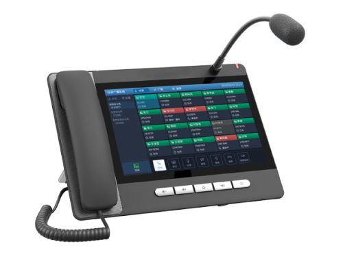 Fanvil A32i Android Console IP Telefoon