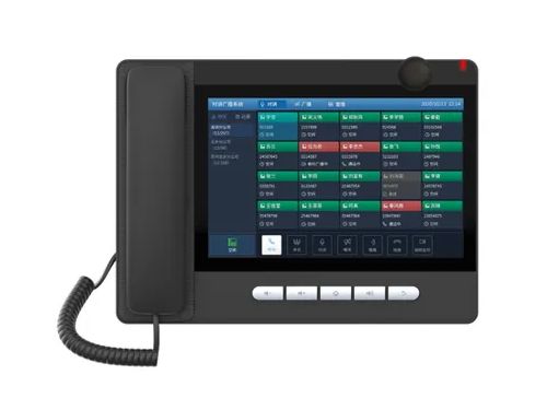 Fanvil A32i Android Console IP Telefoon