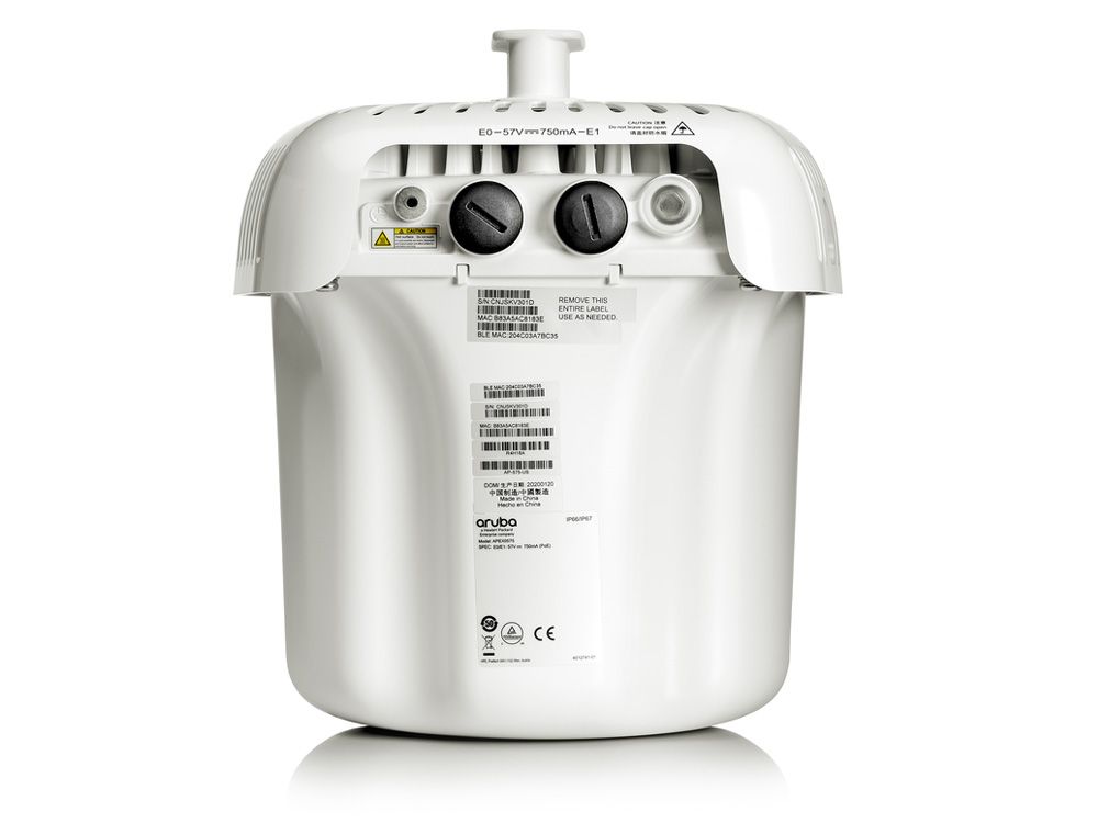Aruba AP-575