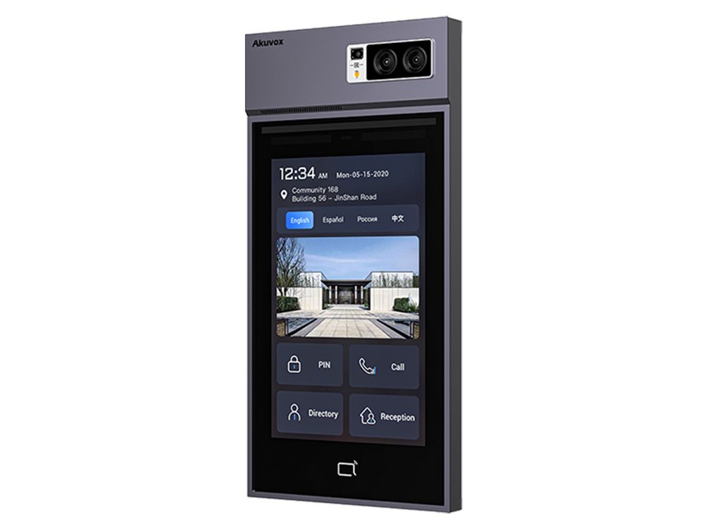 Akuvox S539 SIP Video Intercom
