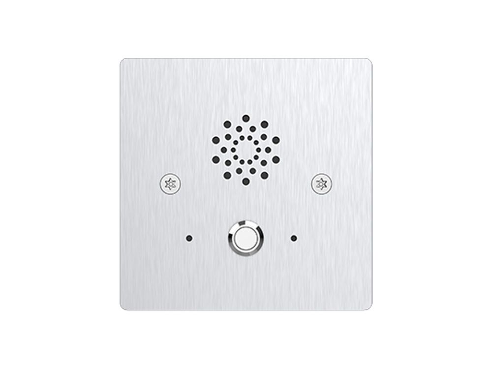 Akuvox E20S Intercom