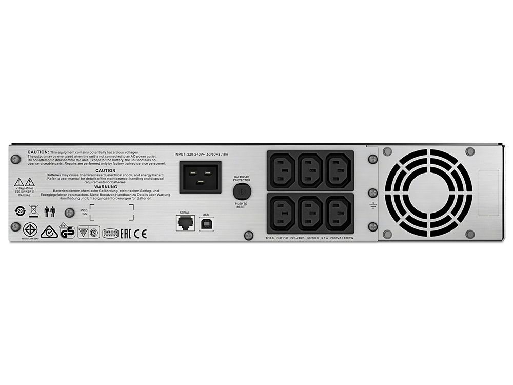 APC SMC2000I-2U Smart-UPS