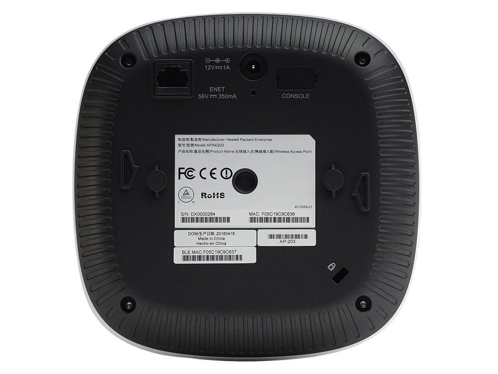 Aruba AP-207
