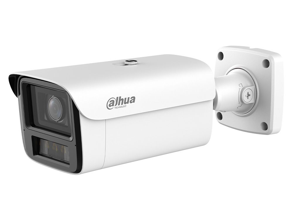 Dahua DH-IPC-HFW5859Z-Z4HE-PV-PRO