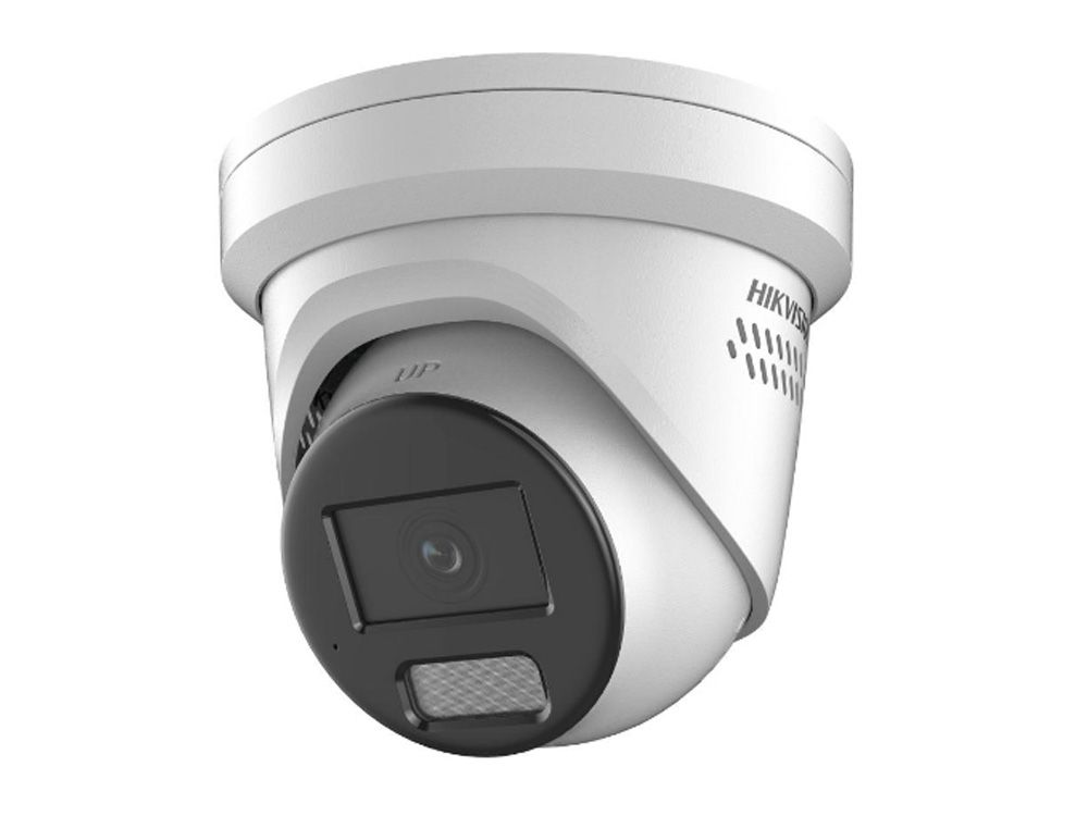 Hikvision DS-2CD2387G2H-LISU/SL
