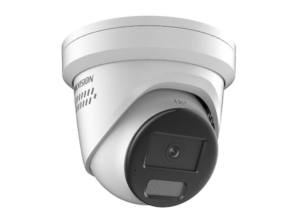 Hikvision DS-2CD2387G2H-LISU/SL