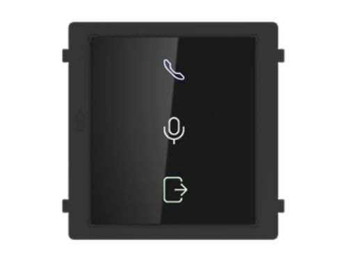 Hikvision DS-KD-IN