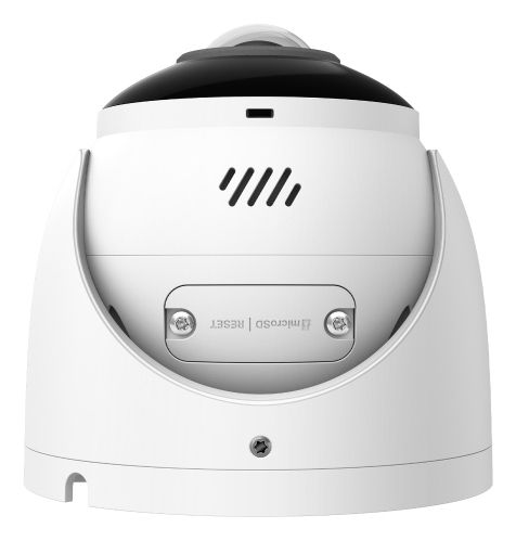 TP-Link VIGI S485PI