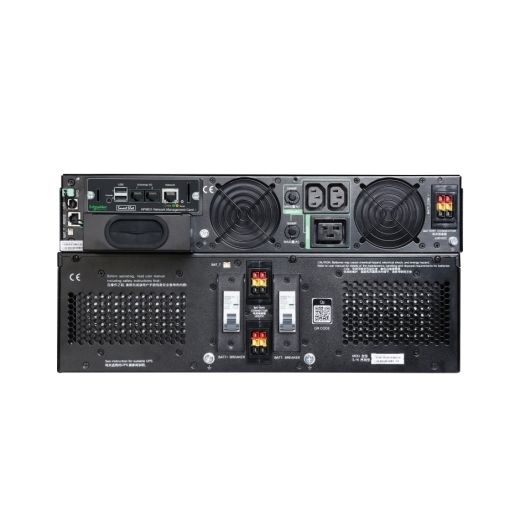 APC Smart-UPS SRTG10KXLI