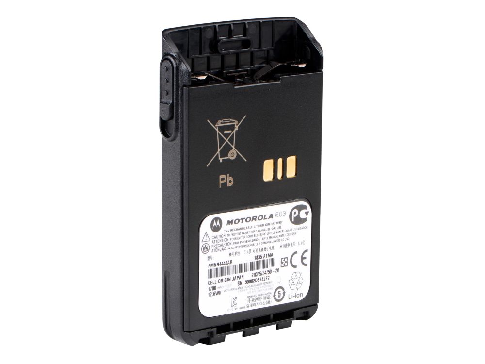 Motorola PMNN4440AR batterij