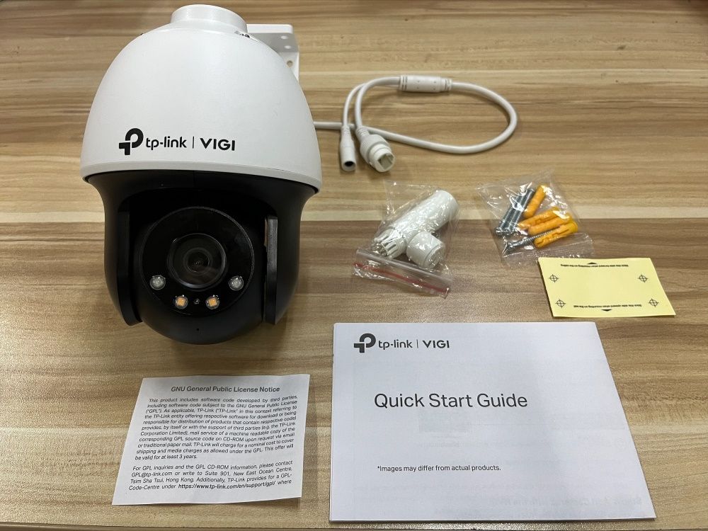 TP-Link VIGI C540 4