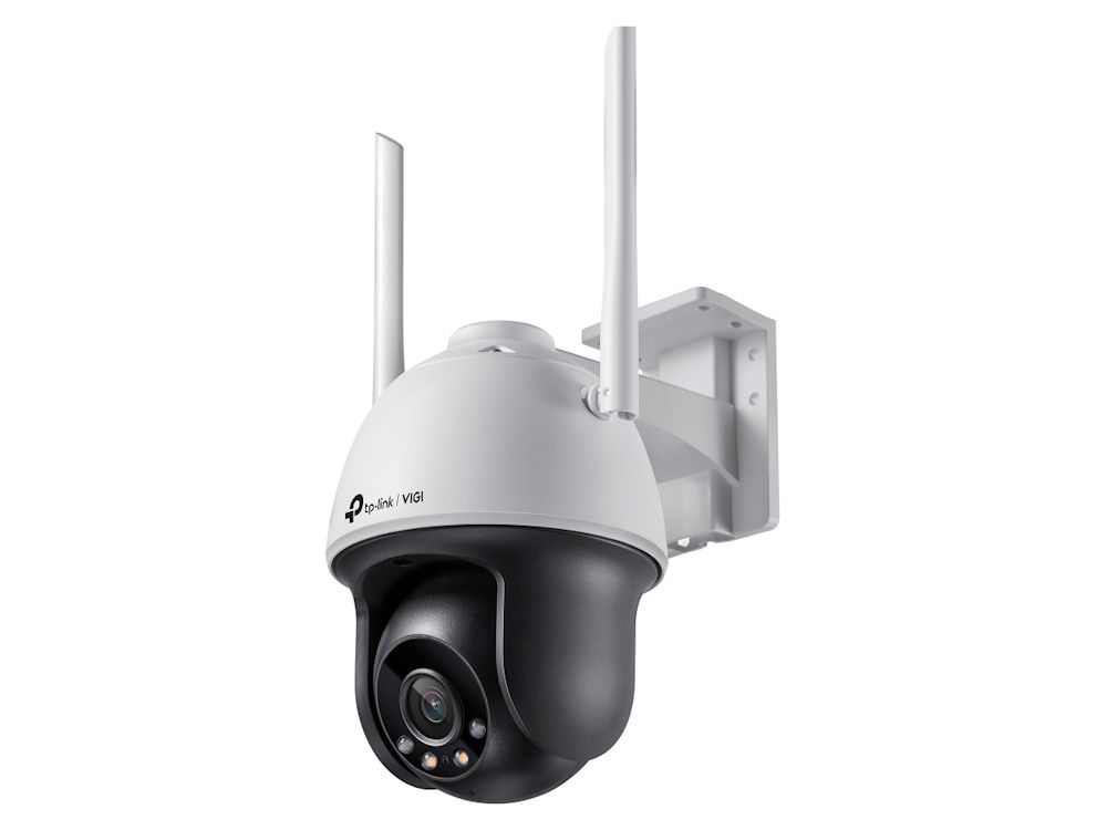 TP-Link VIGI C540-W 4