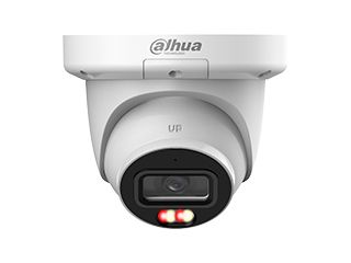 dahua_turret_t1_white-4