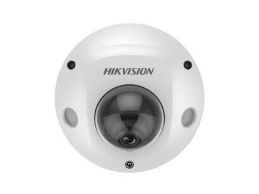 Hikvision DS-2CD2526G2-IS