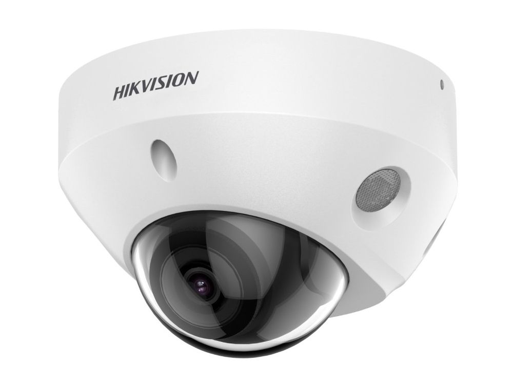 Hikvision DS-2CD2586G2-IS