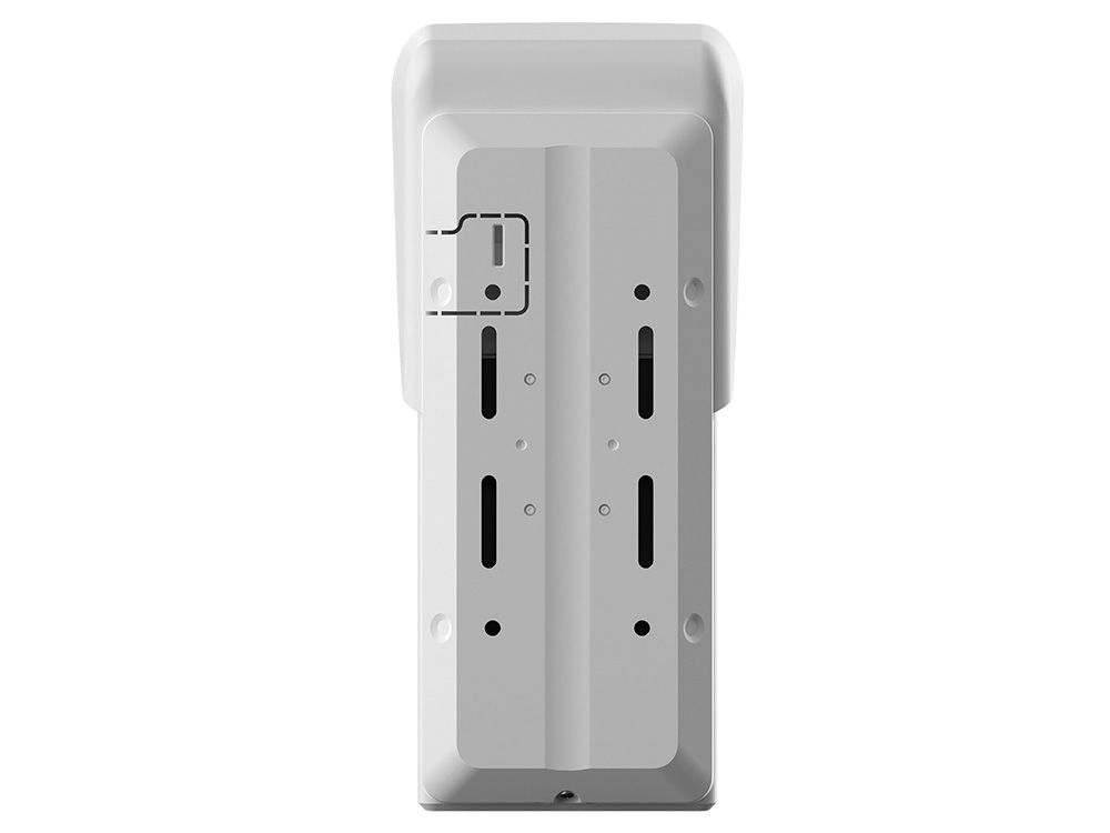 Dahua ARD2251E-W2(868) PIR sensor productfoto achterkant