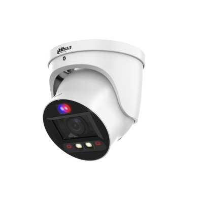 beveiligingcamera dahua white turret profile