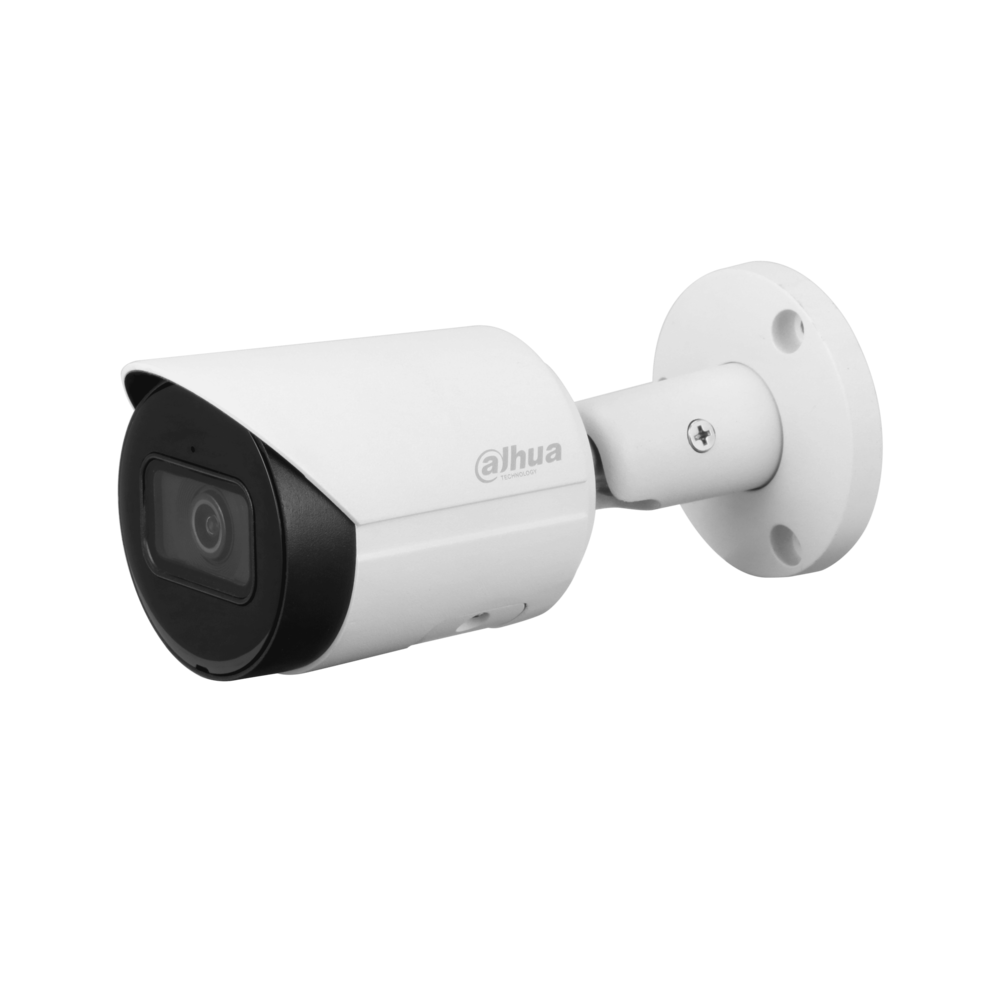 dahua HFW2441SP-S white 1