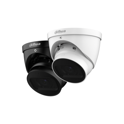 dahua turret black and white 