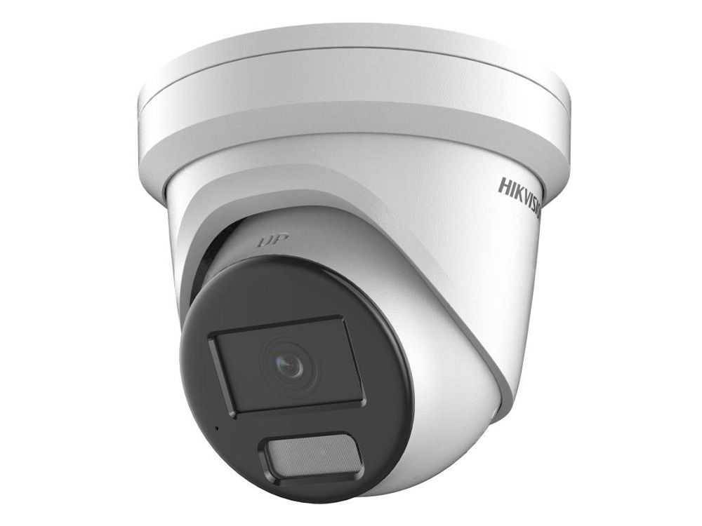 Hikvision DS-2CD2346G2H-IU | 4MP Turret | AcuSense