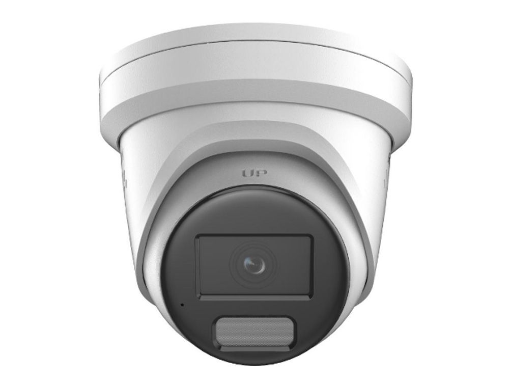 Hikvision DS-2CD2387G2H-LISU/SL