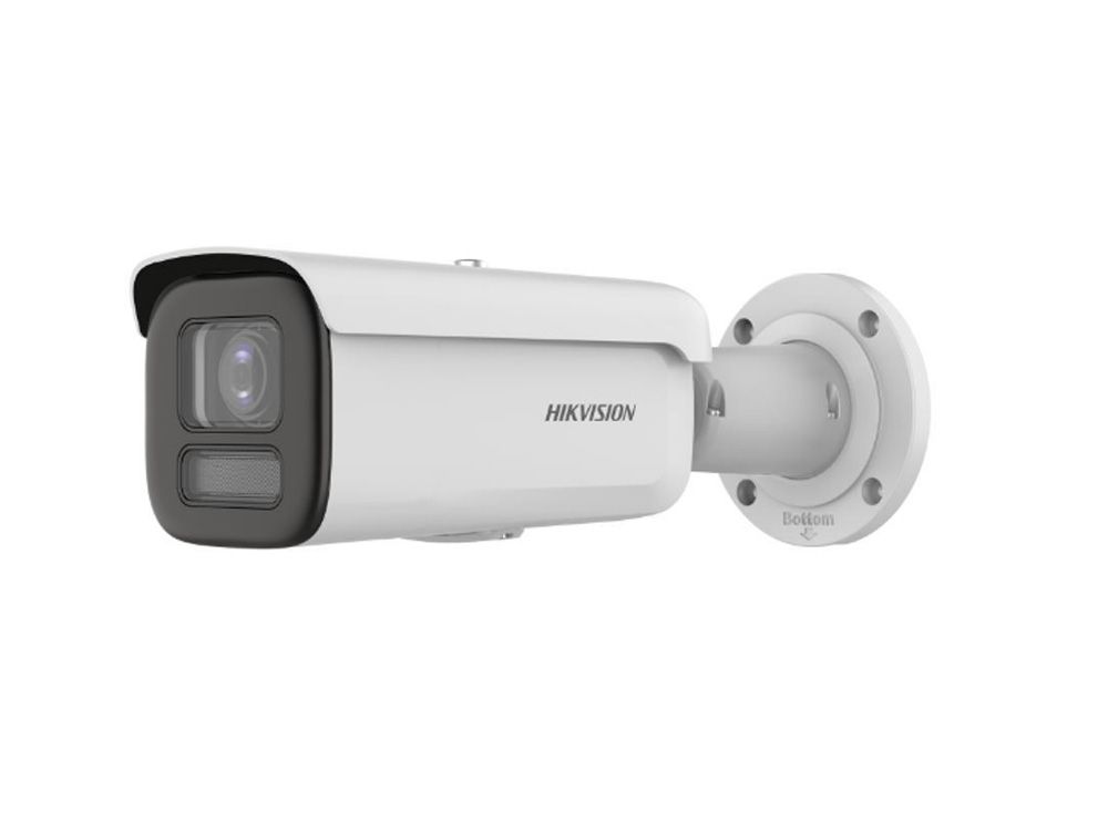 Hikvision DS-2CD2687G2H-LIZS