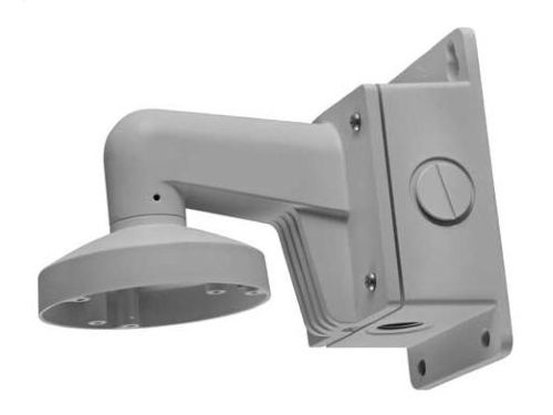 Hikvision DS-1272ZJ-120B