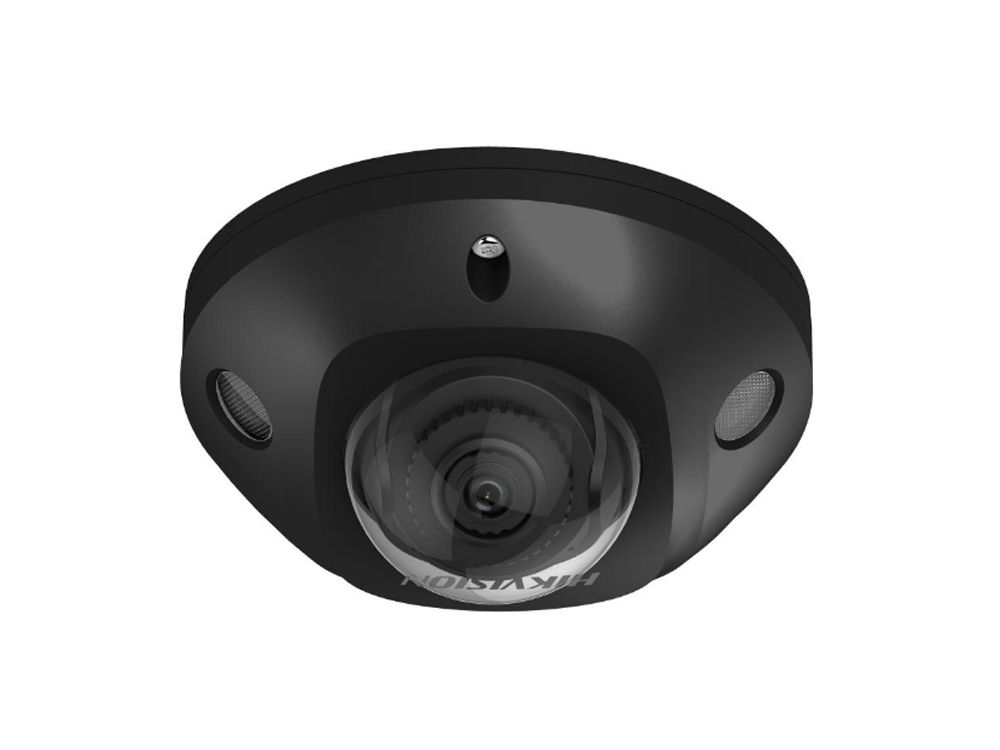 Hikvision DS-2CD2543G2-IS