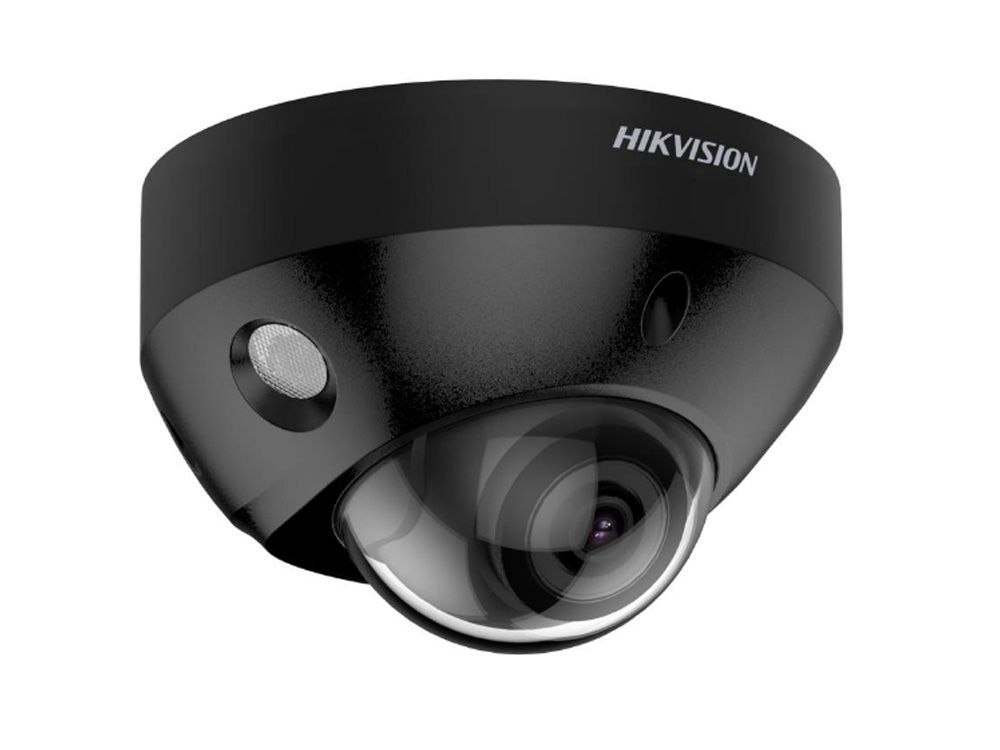 Hikvision DS-2CD2583G2-IS