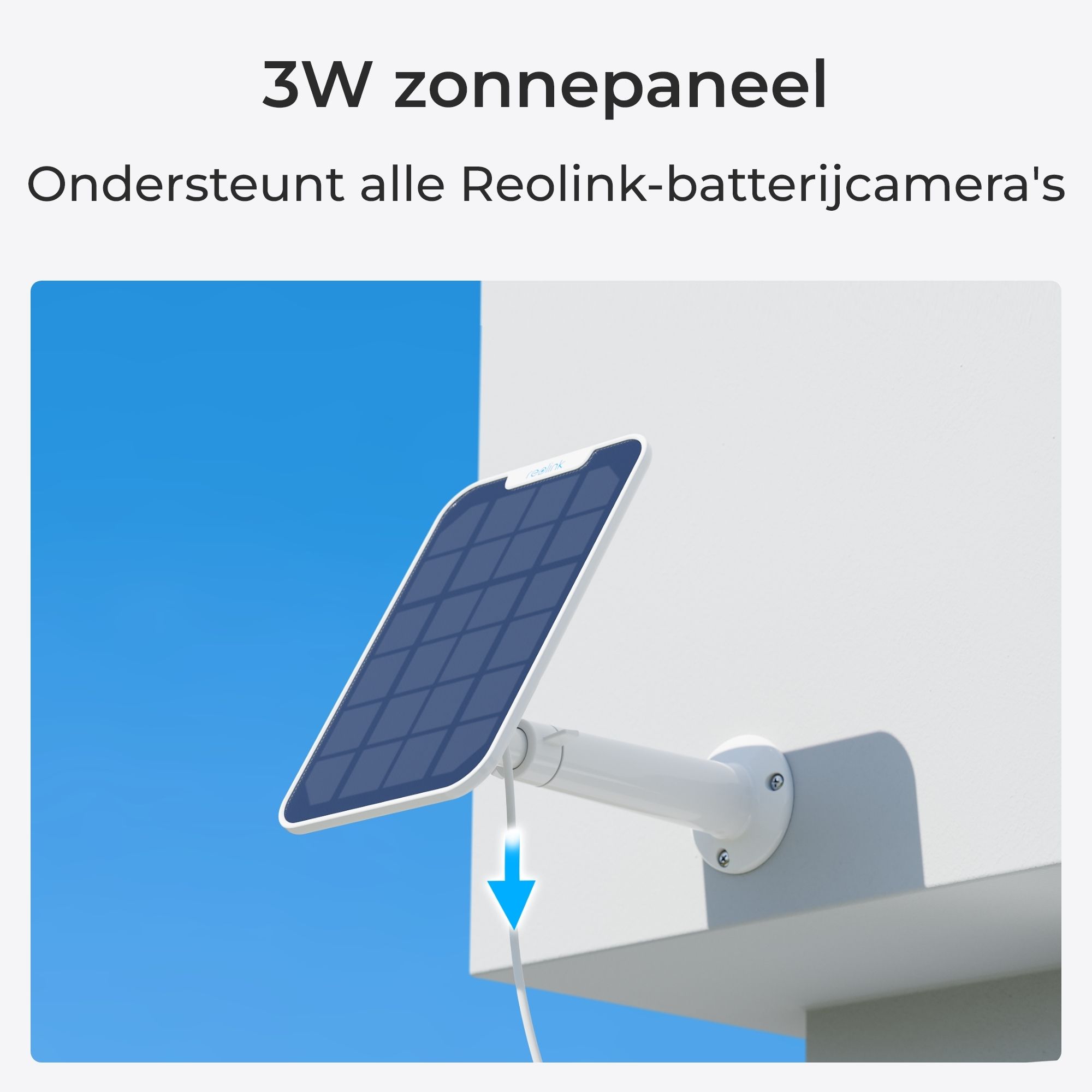 Optioneel 3W zonnepaneel voor de Reolink Argus B320