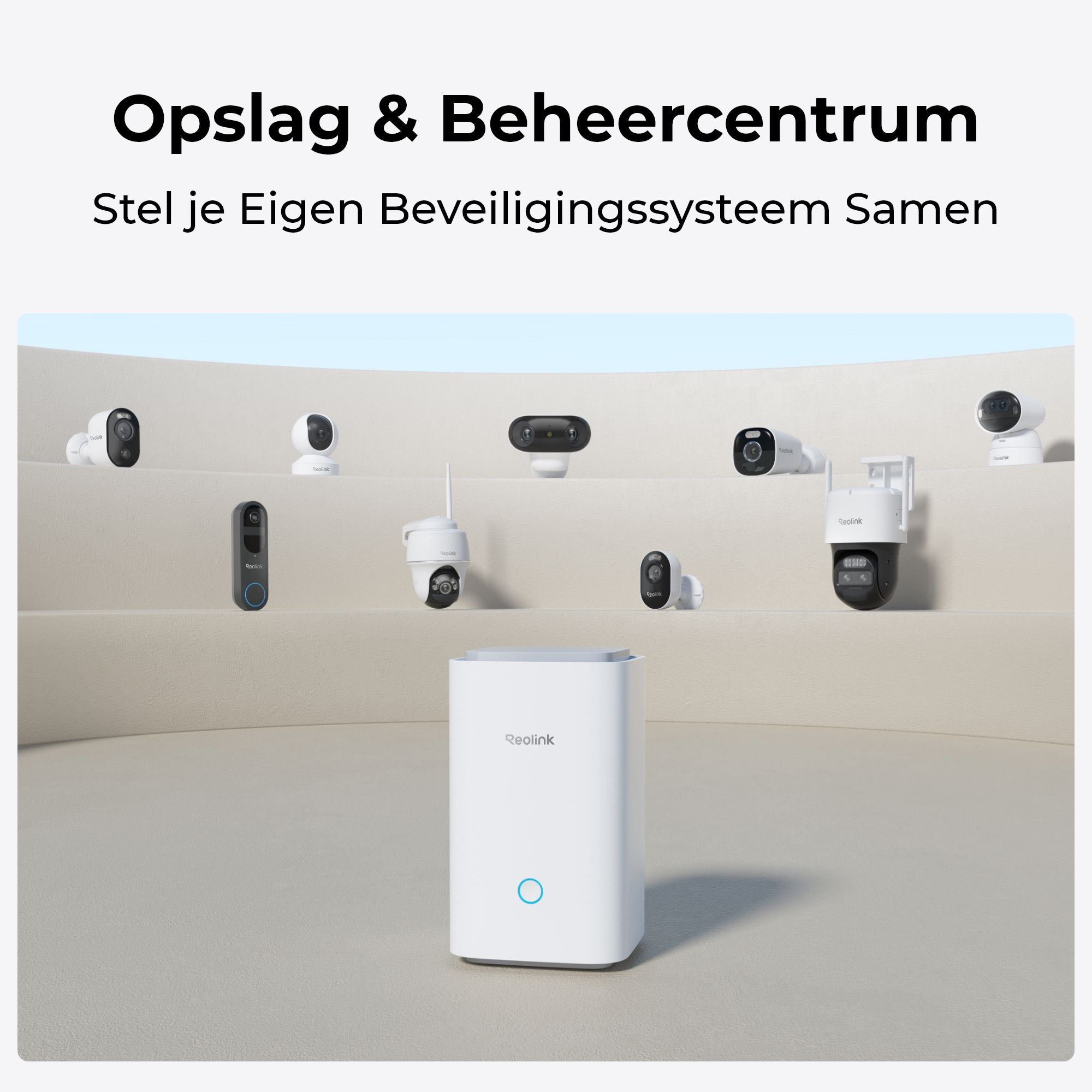 De Reolink Home Hub1 voor jouw camerabeveiligingssysteem
