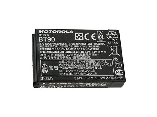 Motorola HKNN4013ASP01 Li-ion Accu