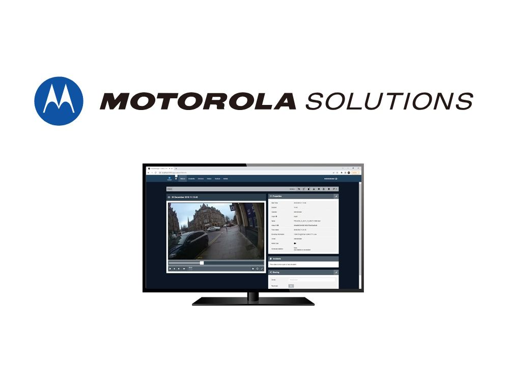 Afbeelding bij de Motorola VideoManager softwarelicentie VM-EPL-VT-1-N met het Motorola Solutions logo en een monitor met daarop de VideoManager software