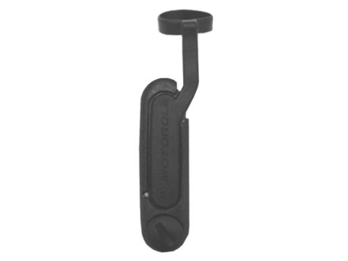 Motorola HLN9820A Dustcover