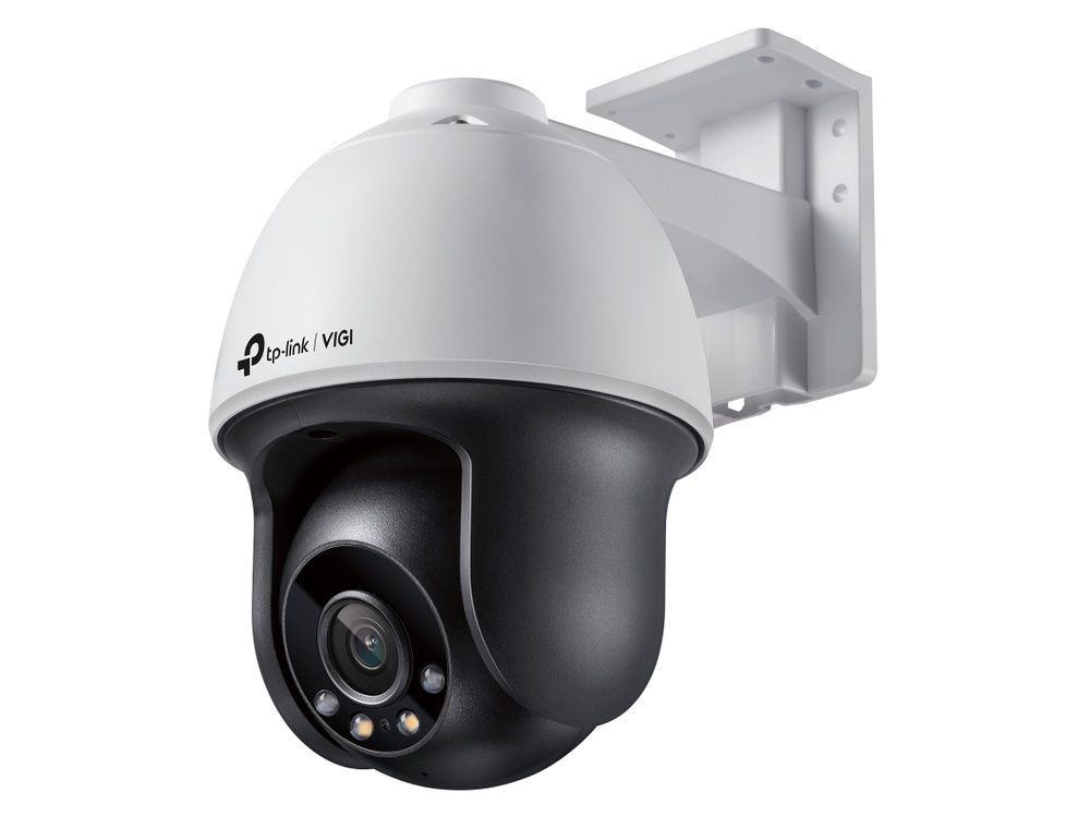 TP-Link VIGI C540 4