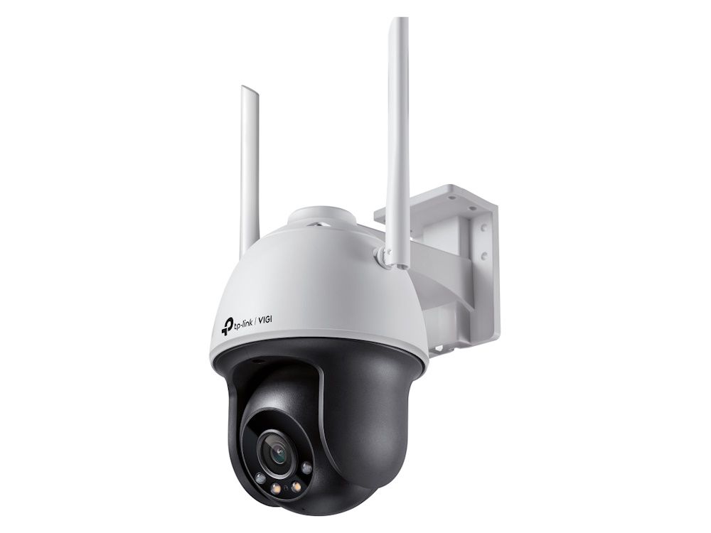TP-Link VIGI C540-W 4