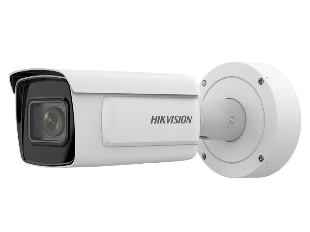Hikvision iDS-2CD7A46G0-IZHSY 8-32mm