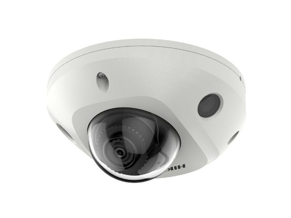Hikvision DS-2CD2543G2-IS