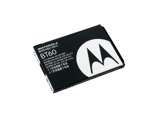Motorola HKNN4014 accu
