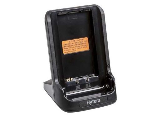 Hytera Dual Pocket Charger